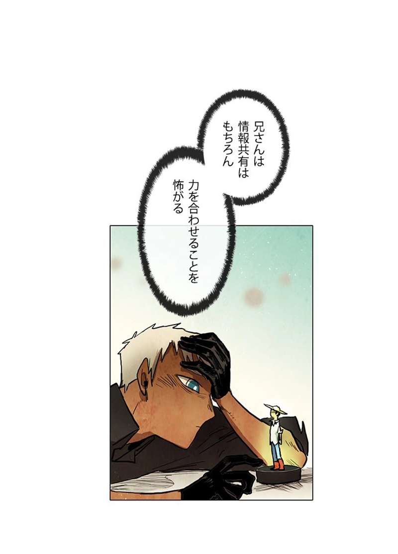 P66