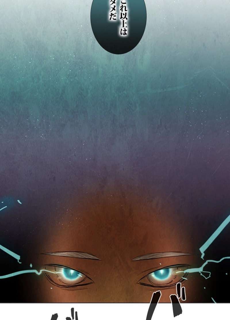 P77