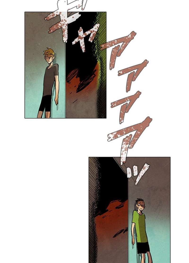 P41
