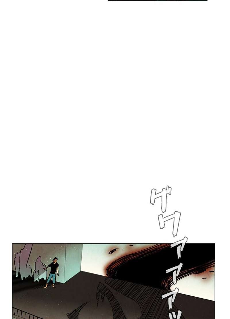 P42