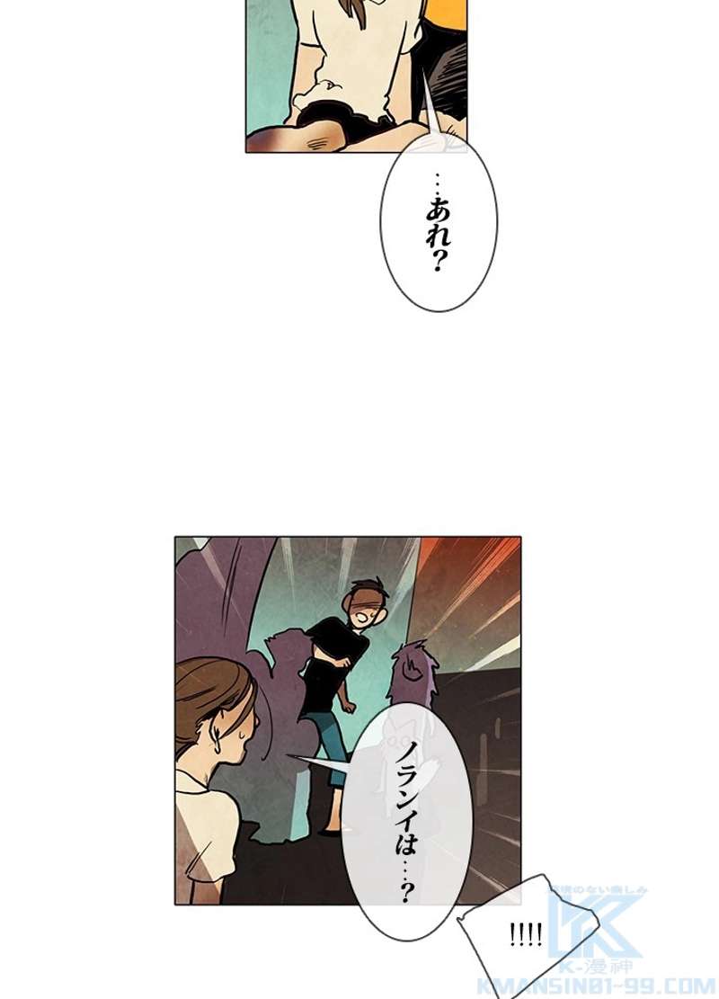P49