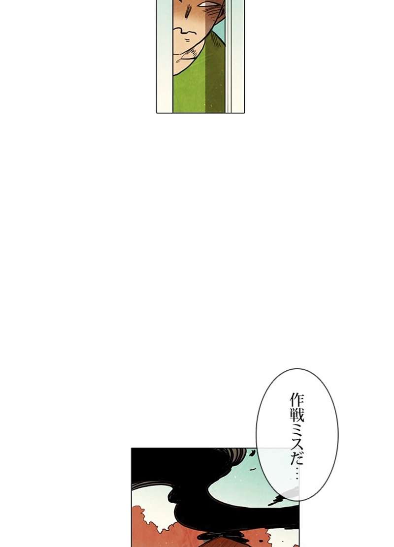 P69