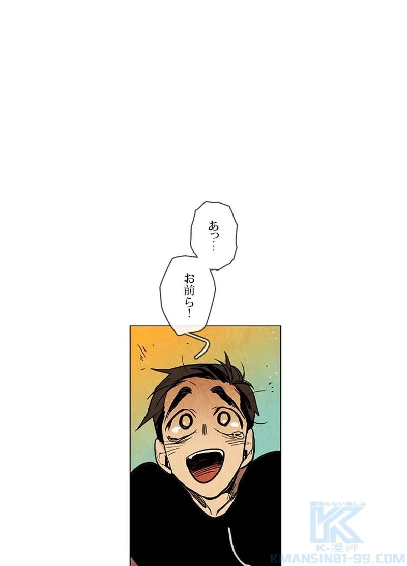P79
