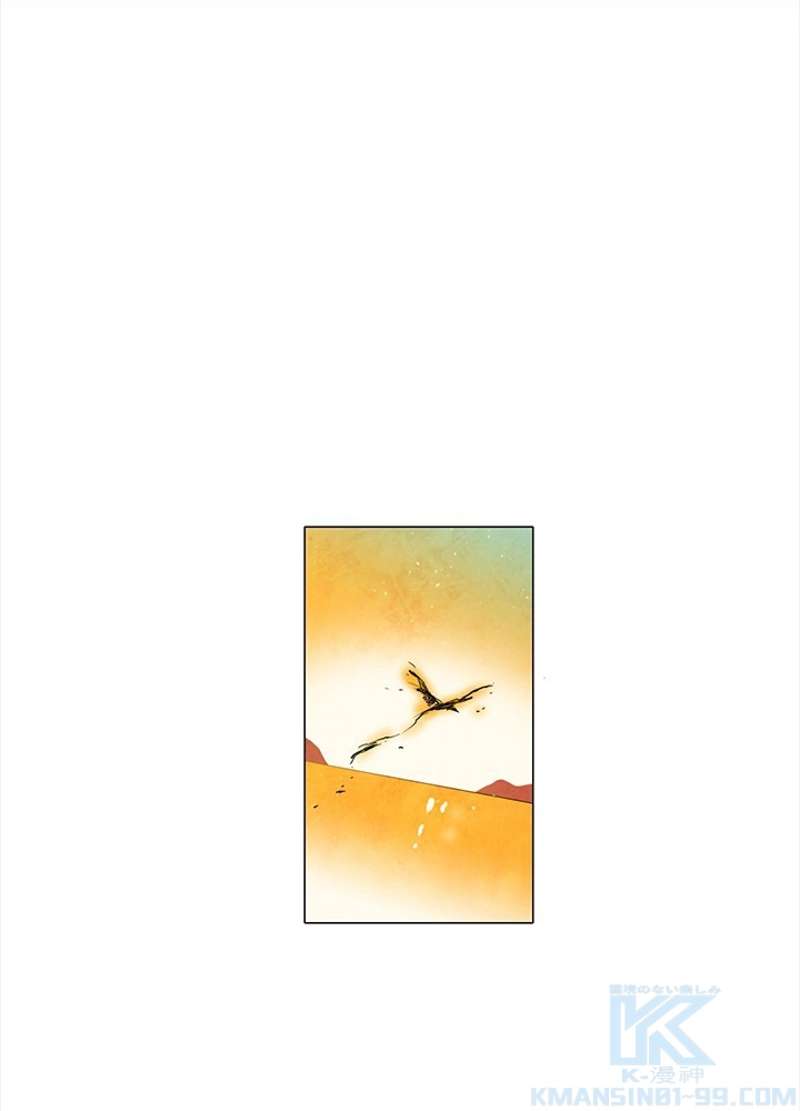 P88