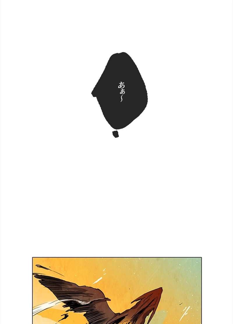 P89