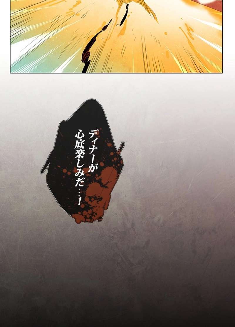 P95
