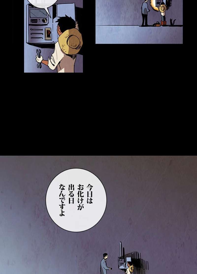 P33