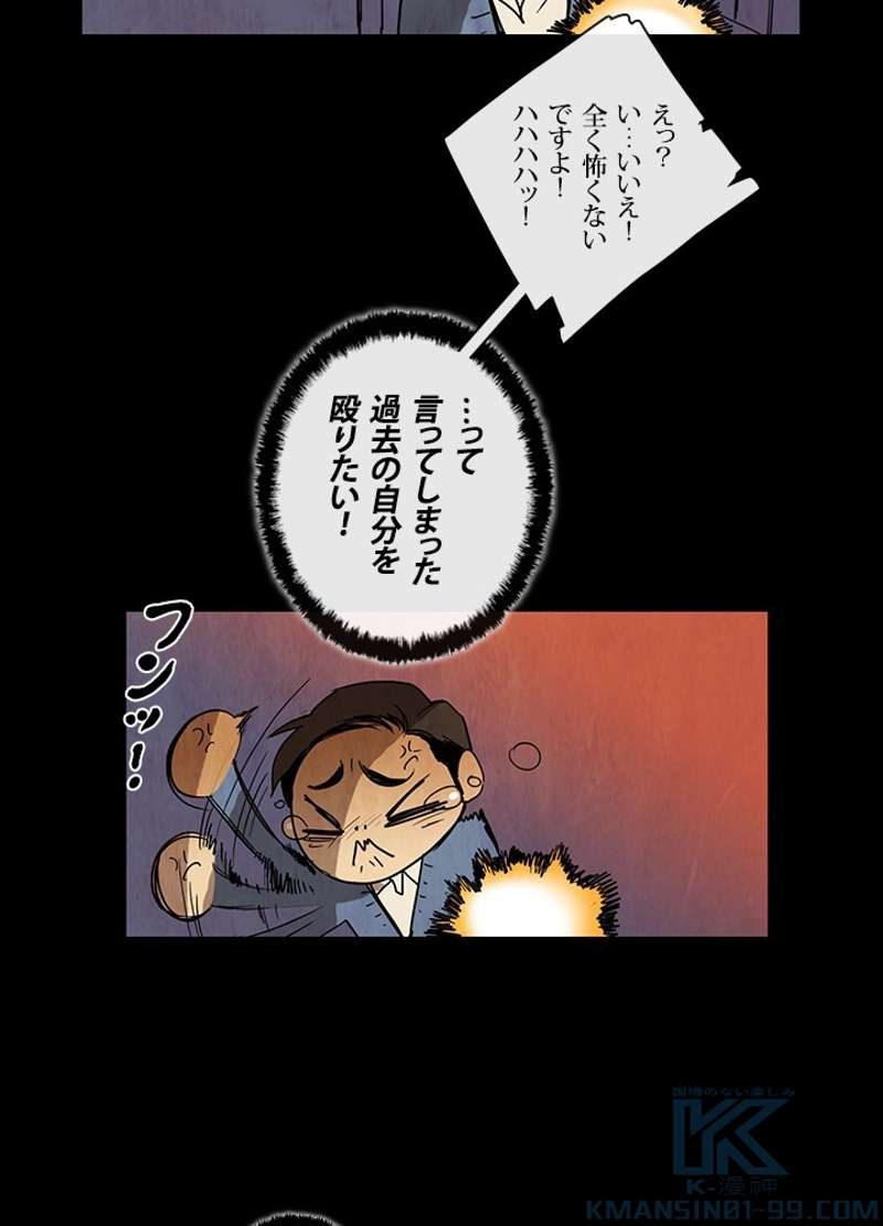 P37