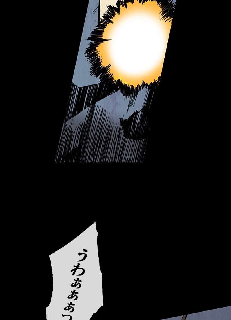P44
