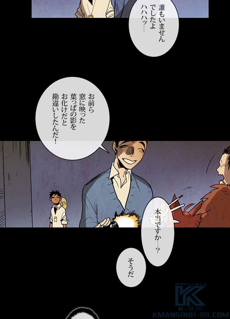 P67