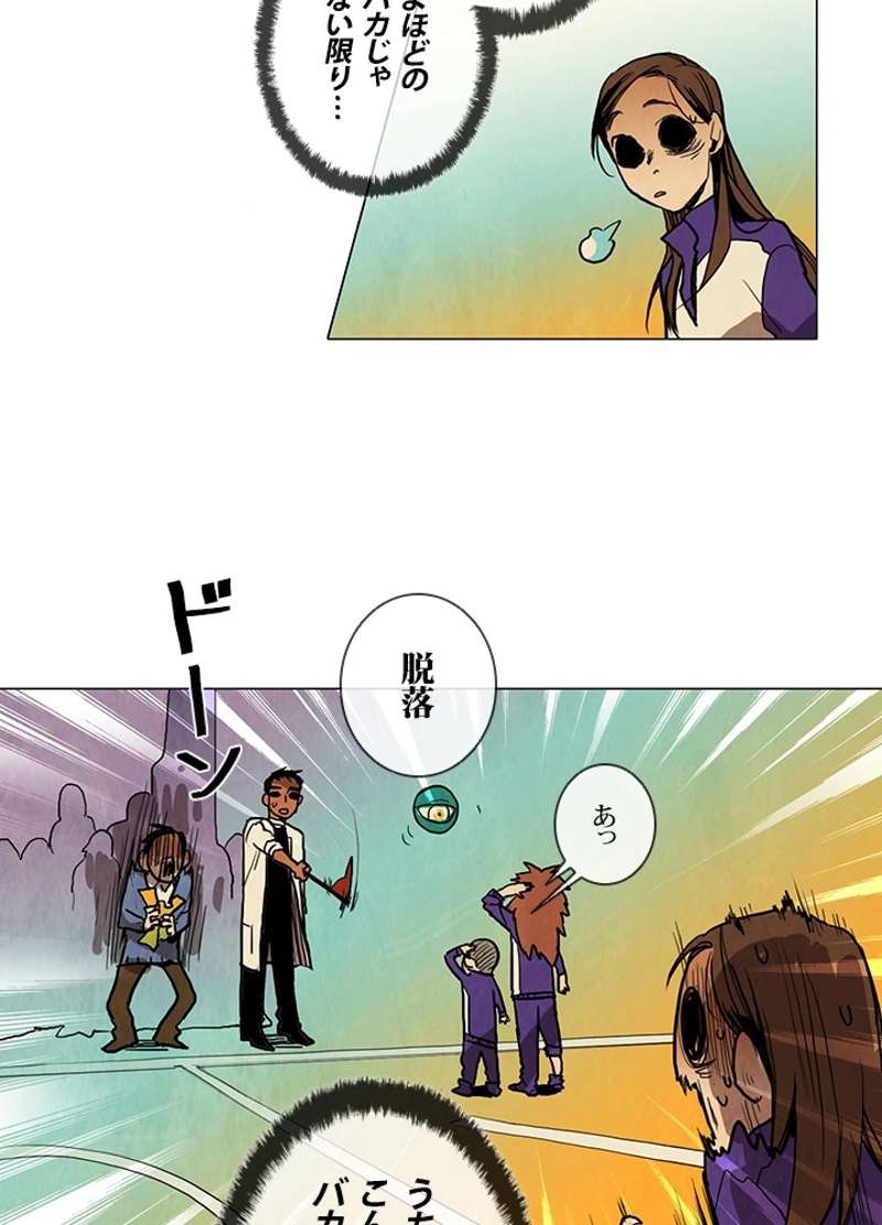 P29