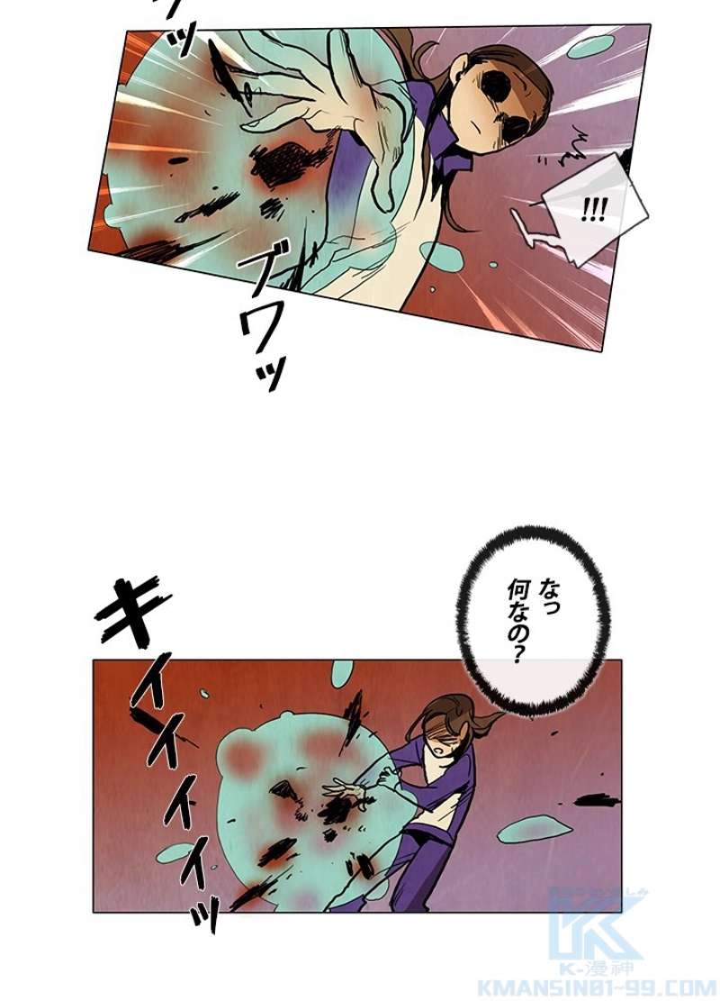 P49