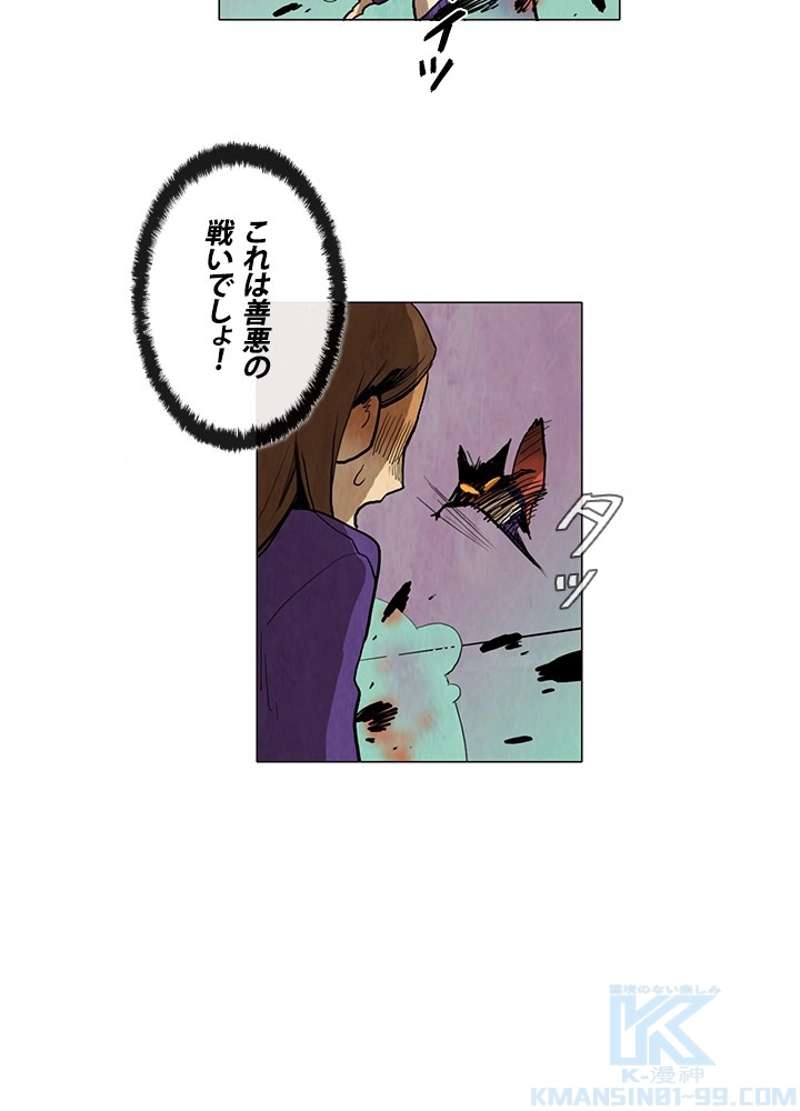 P52