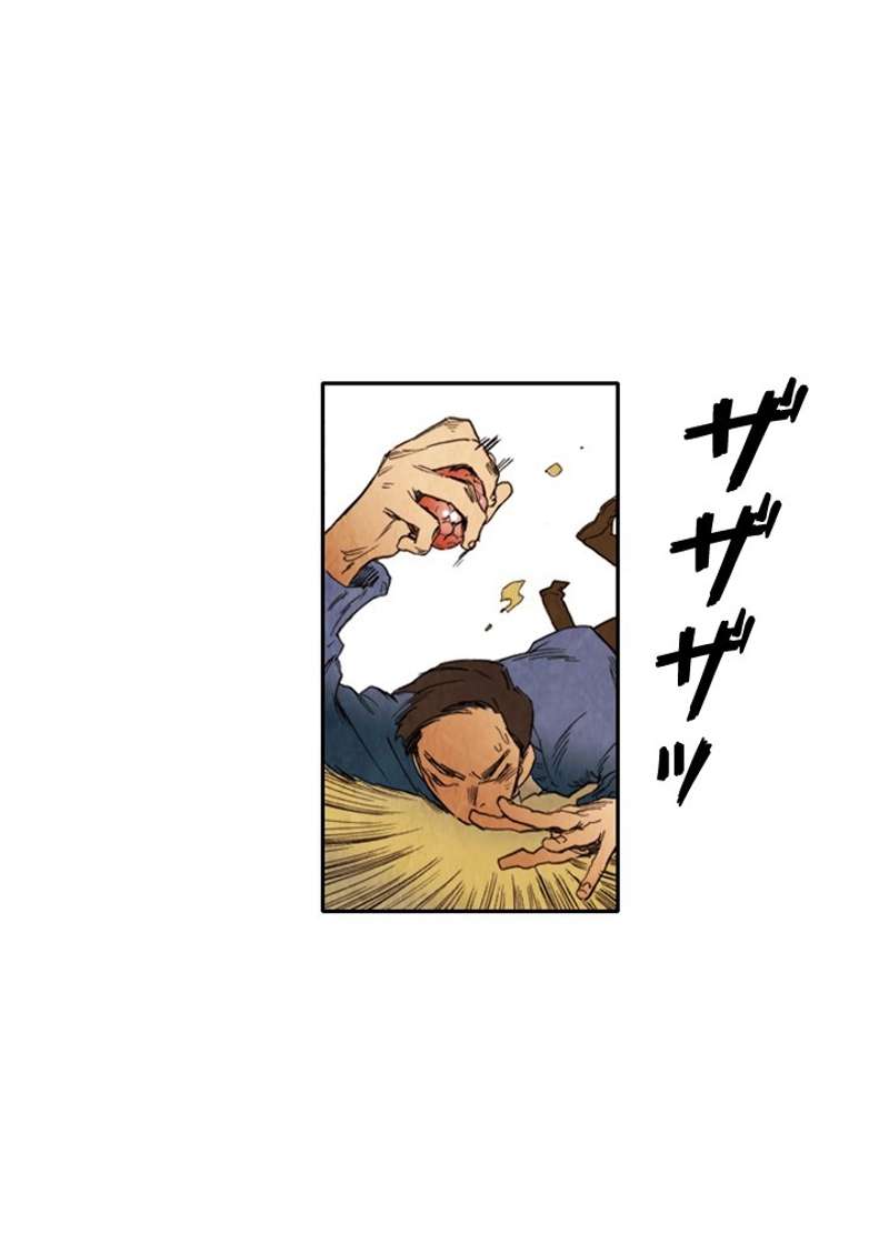 P48