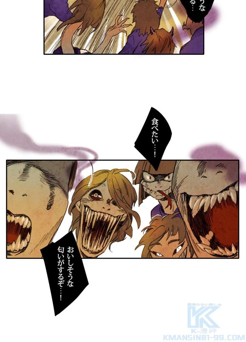 P64