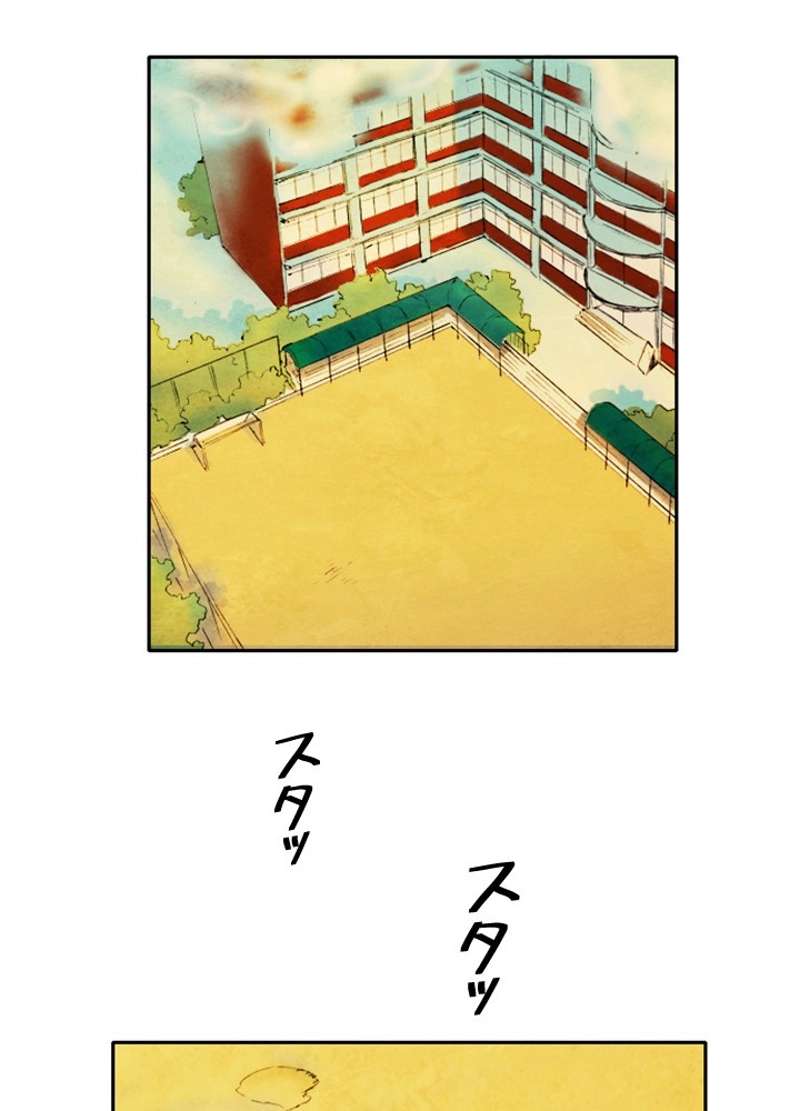 P78