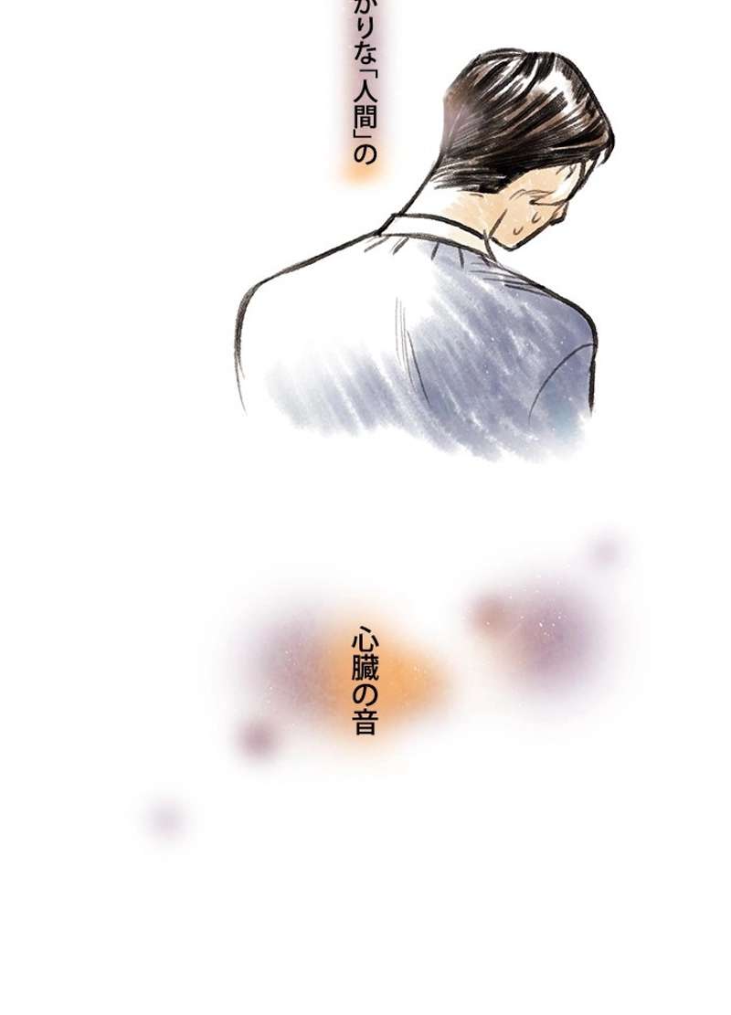 P104