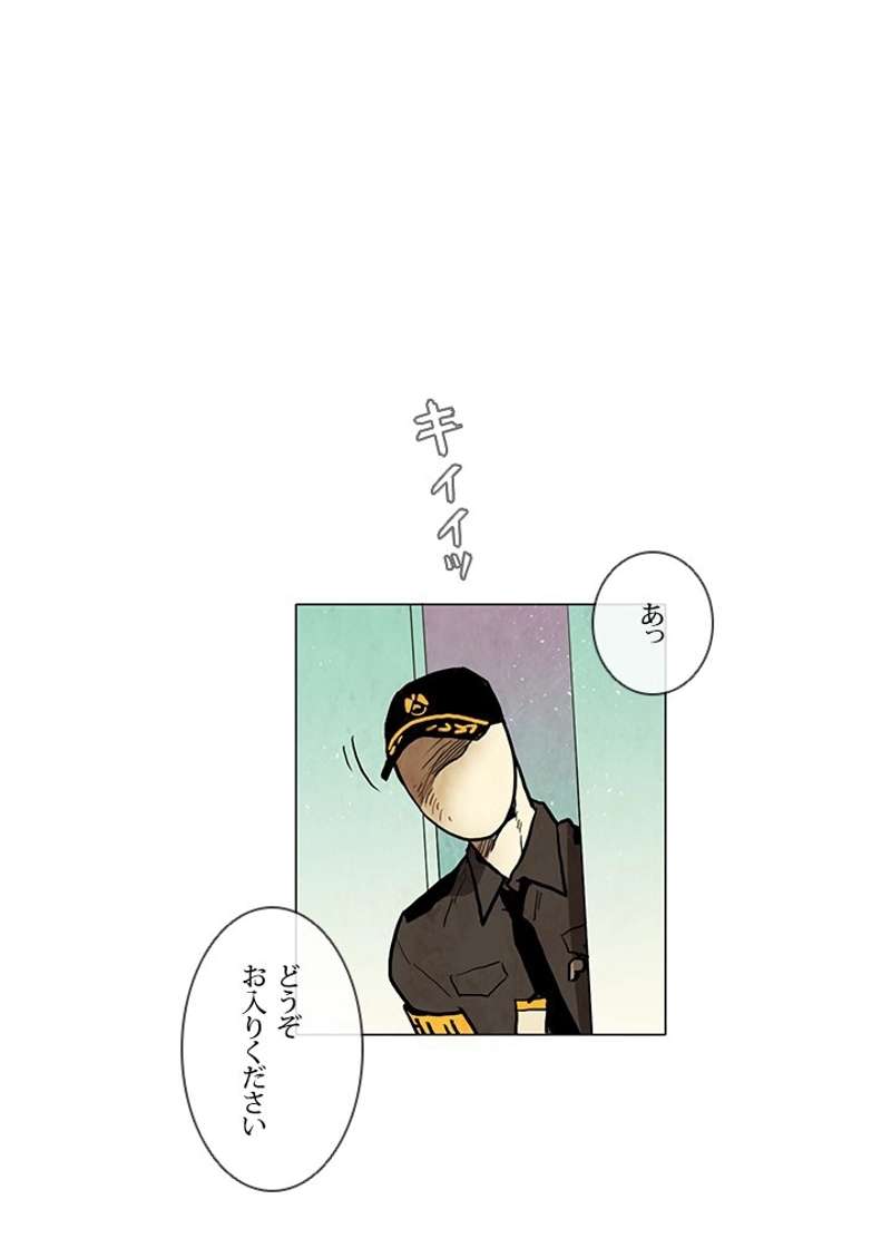 P63