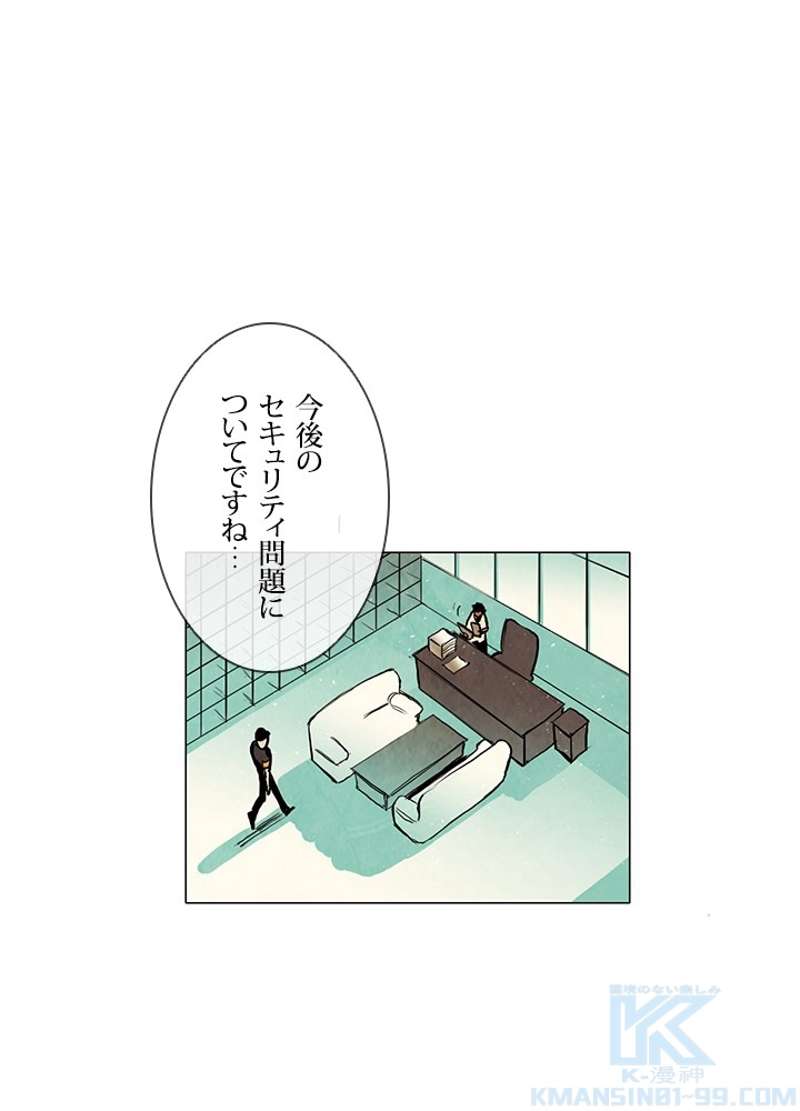 P64