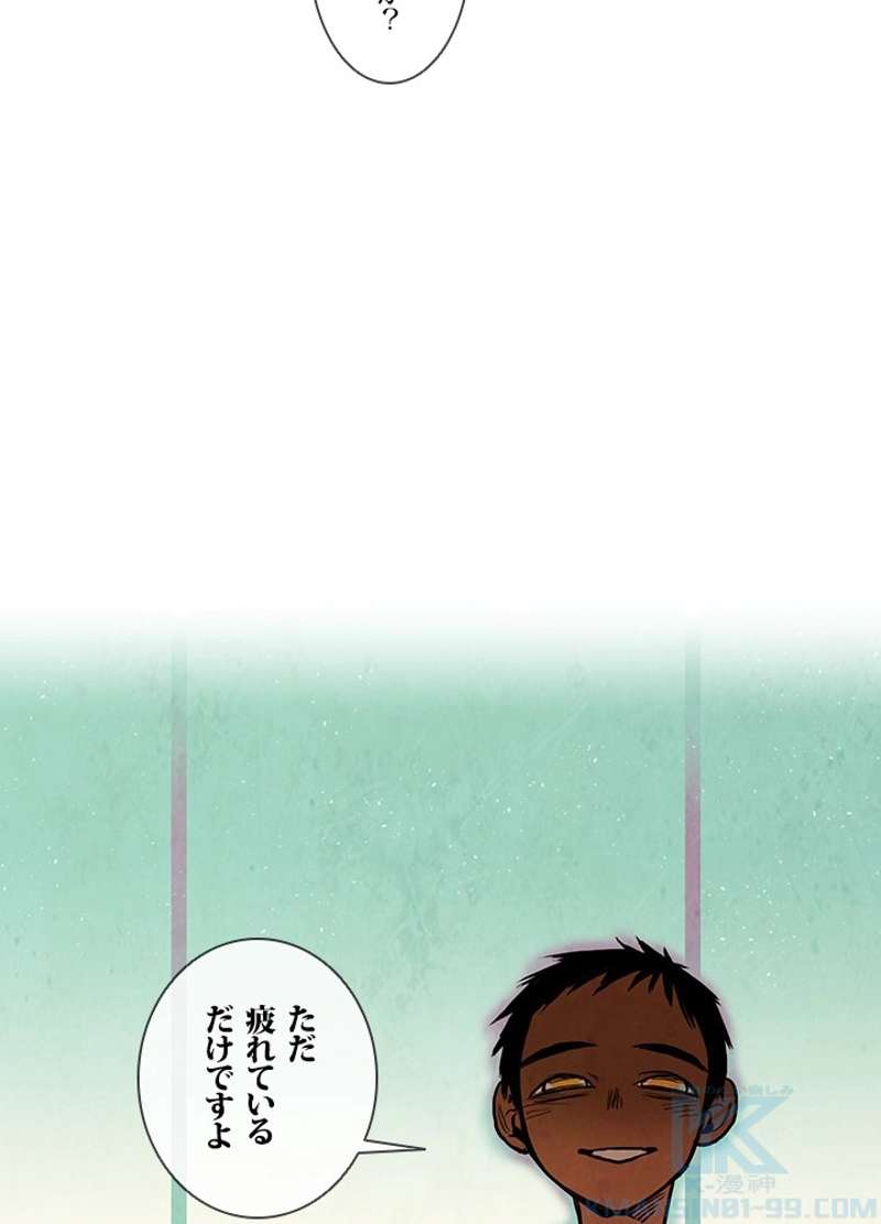 P67