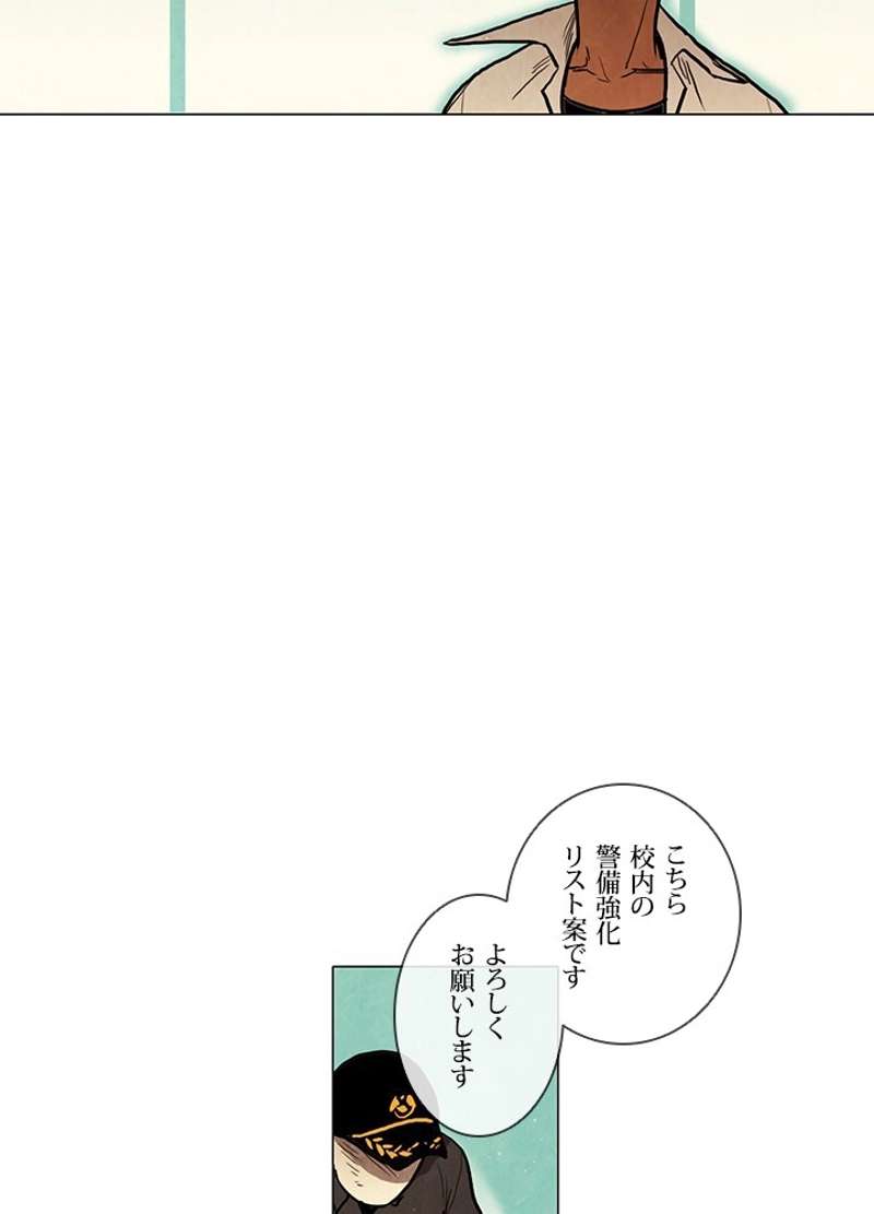 P68