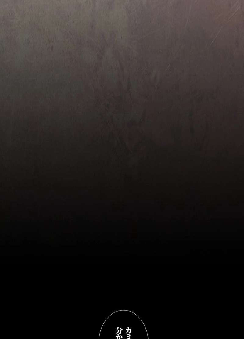 P77