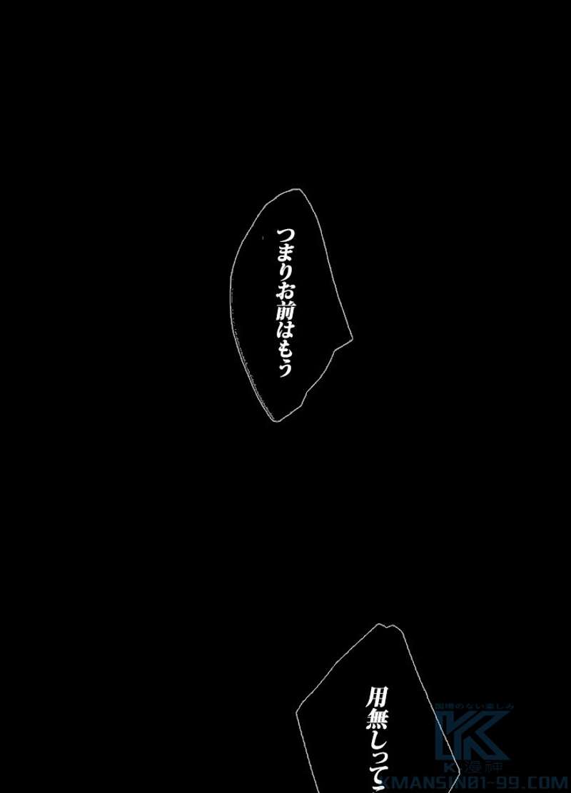 P82