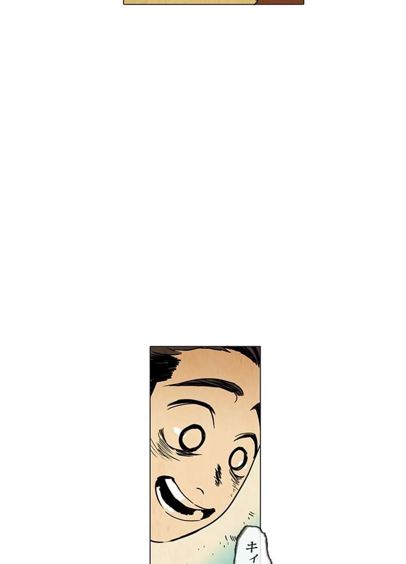 P39