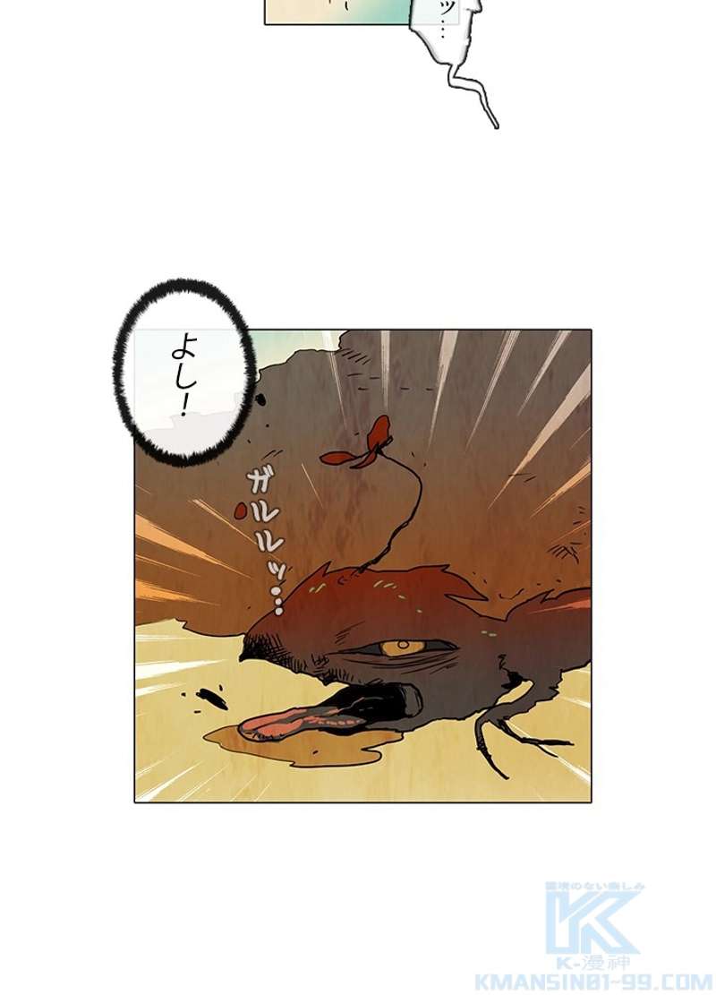 P40