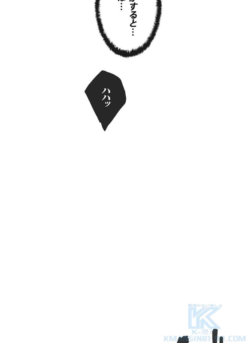 P34