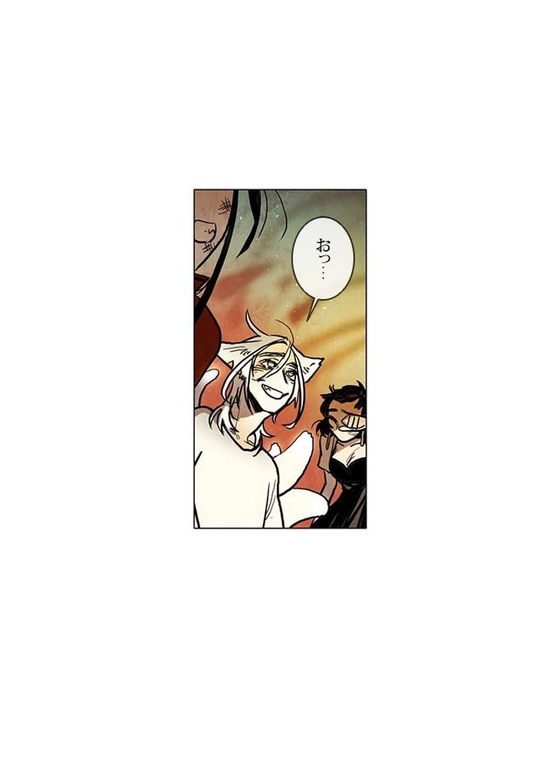 P39