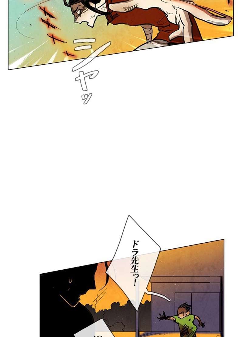 P42