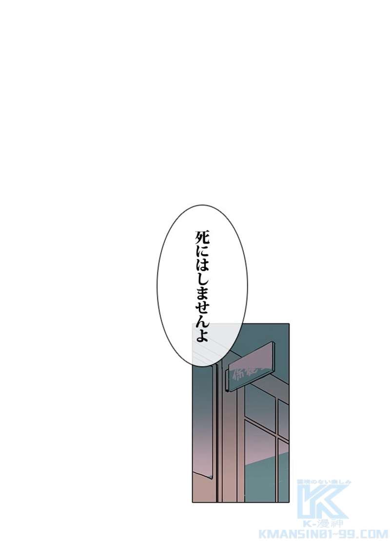 P49