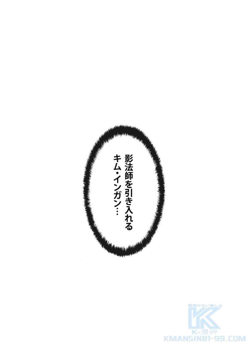 P61