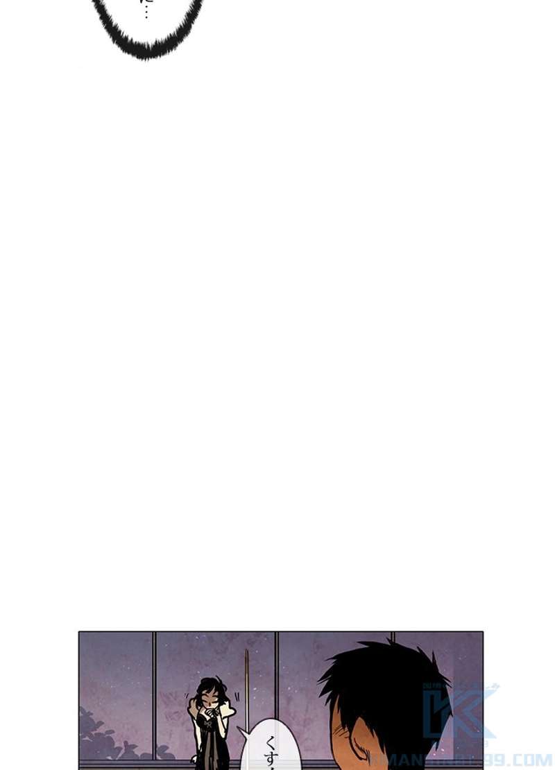 P64