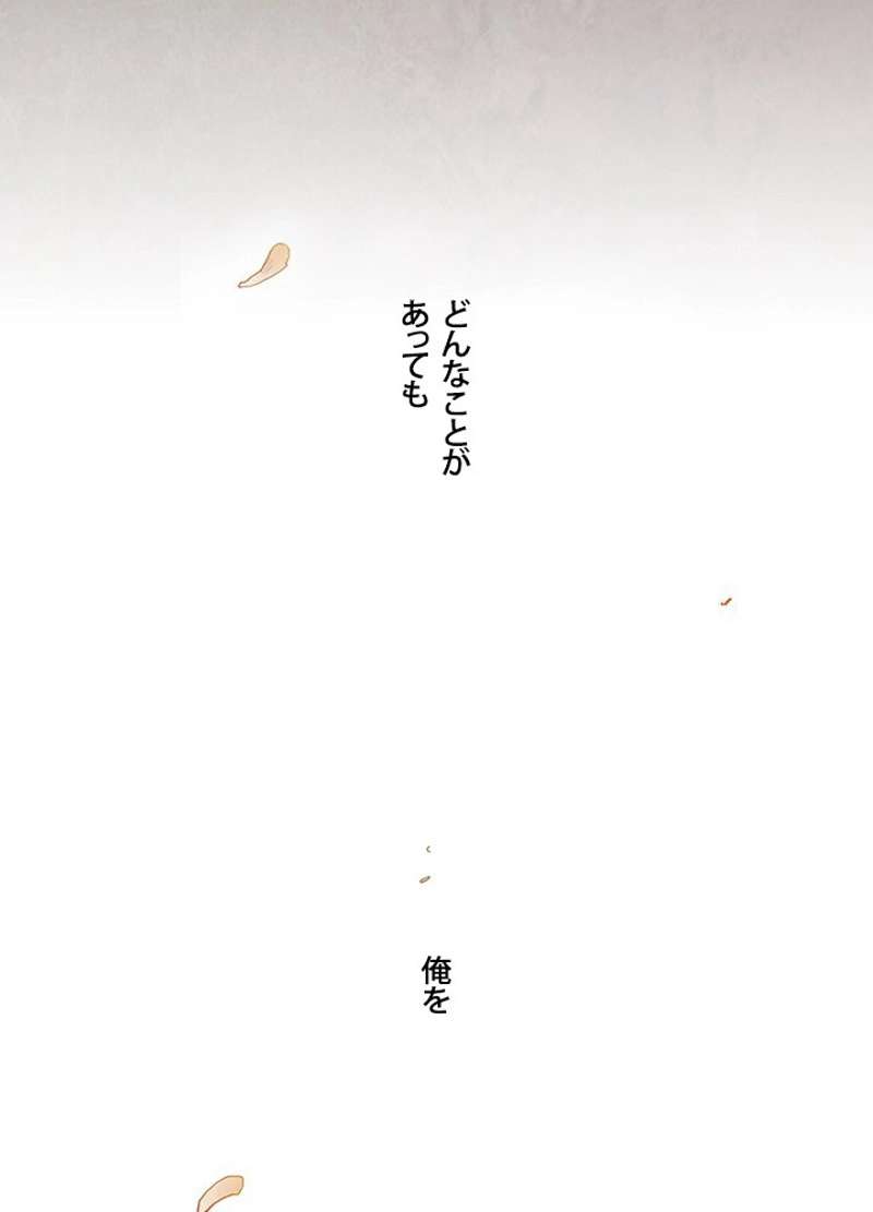 P113