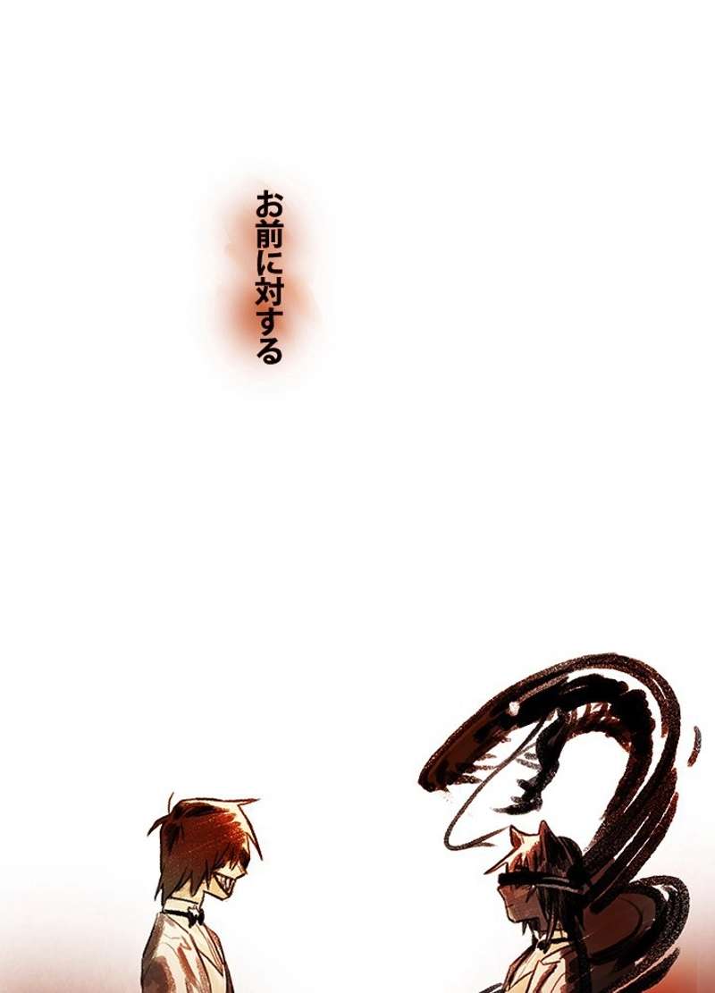 P117
