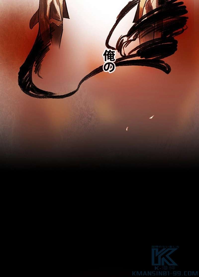 P118