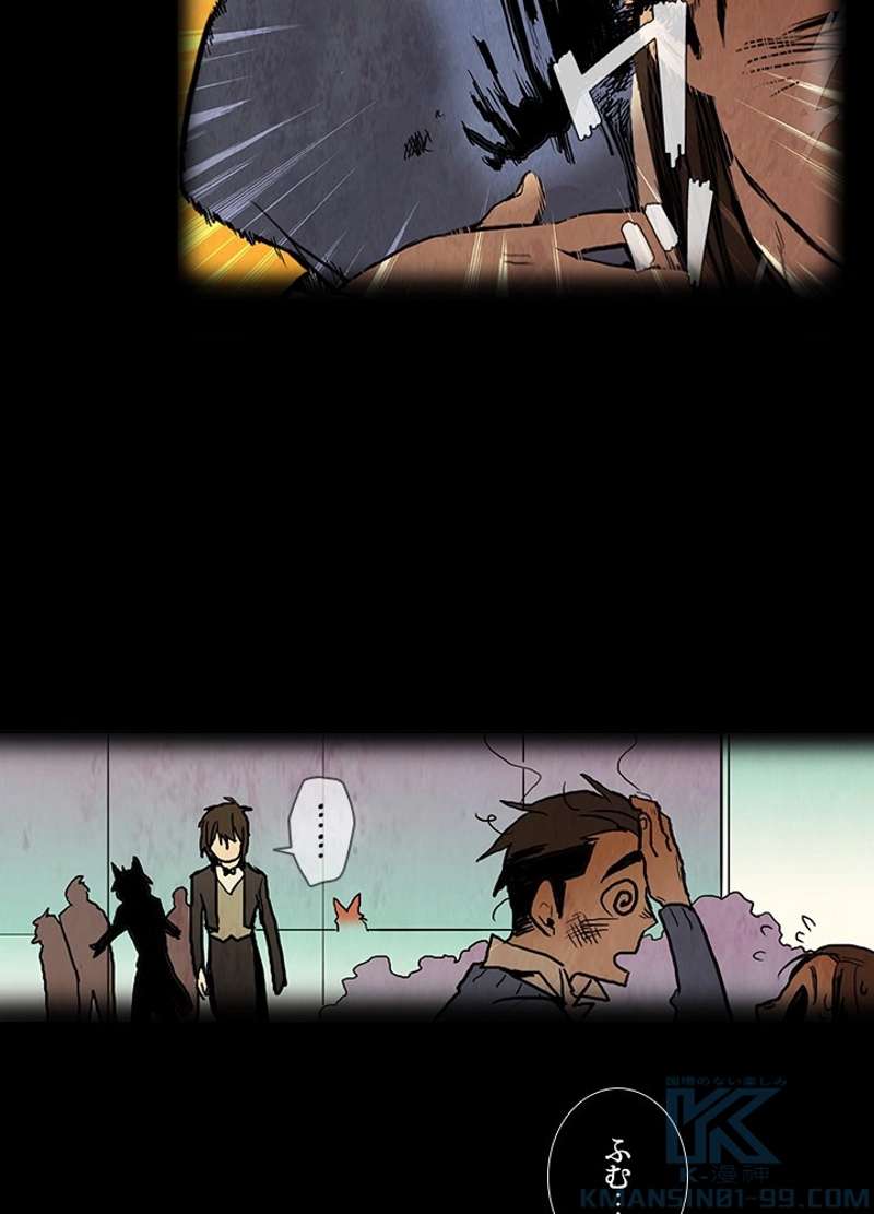 P31