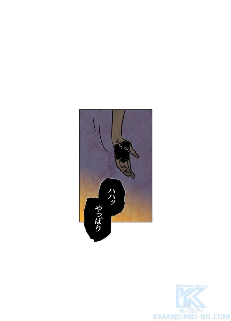 P43