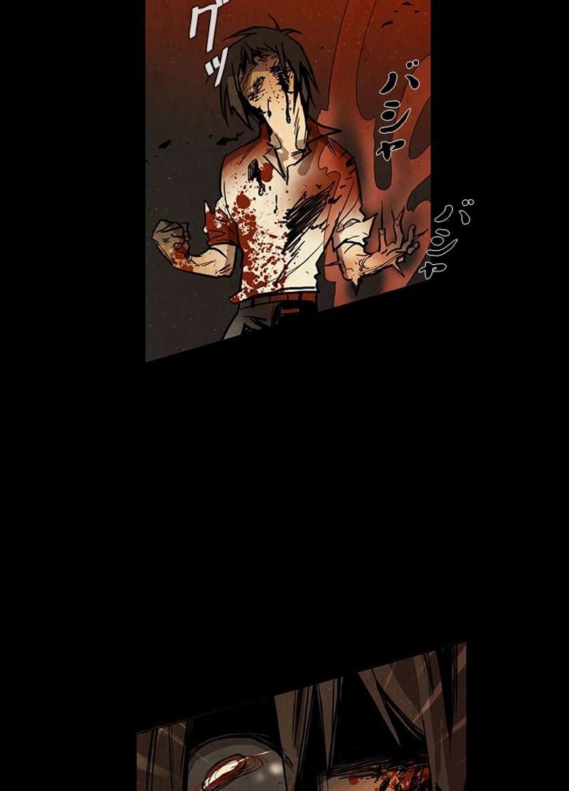 P59