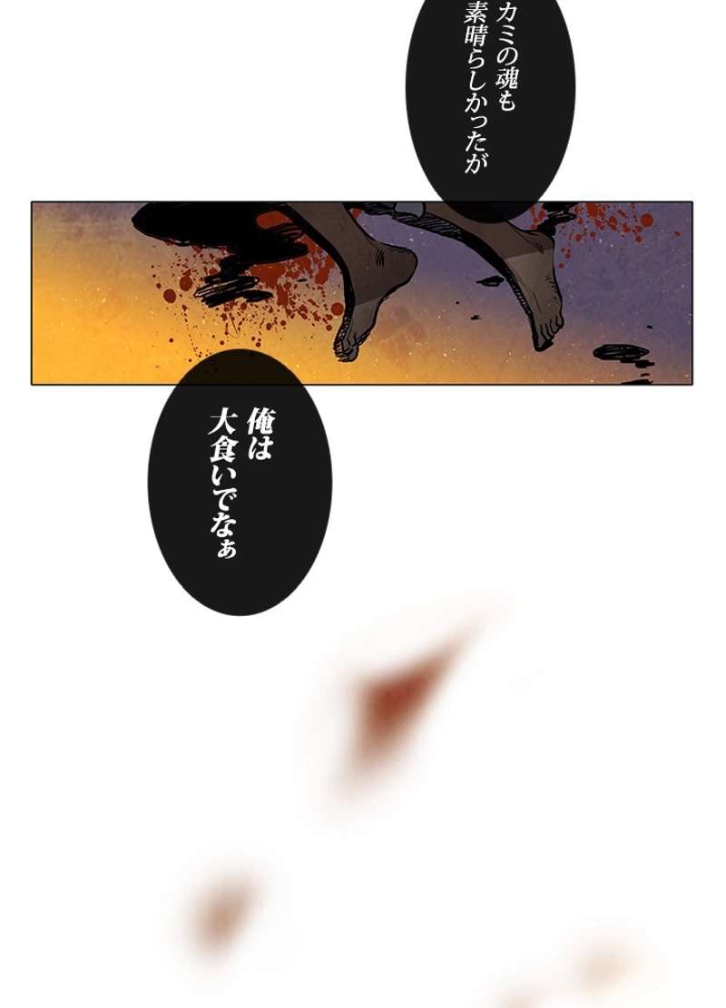 P84