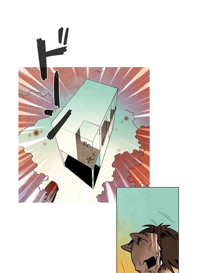 P87