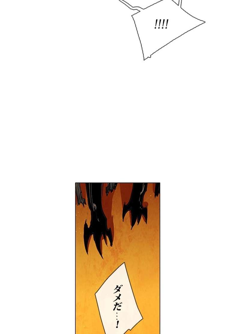 P93