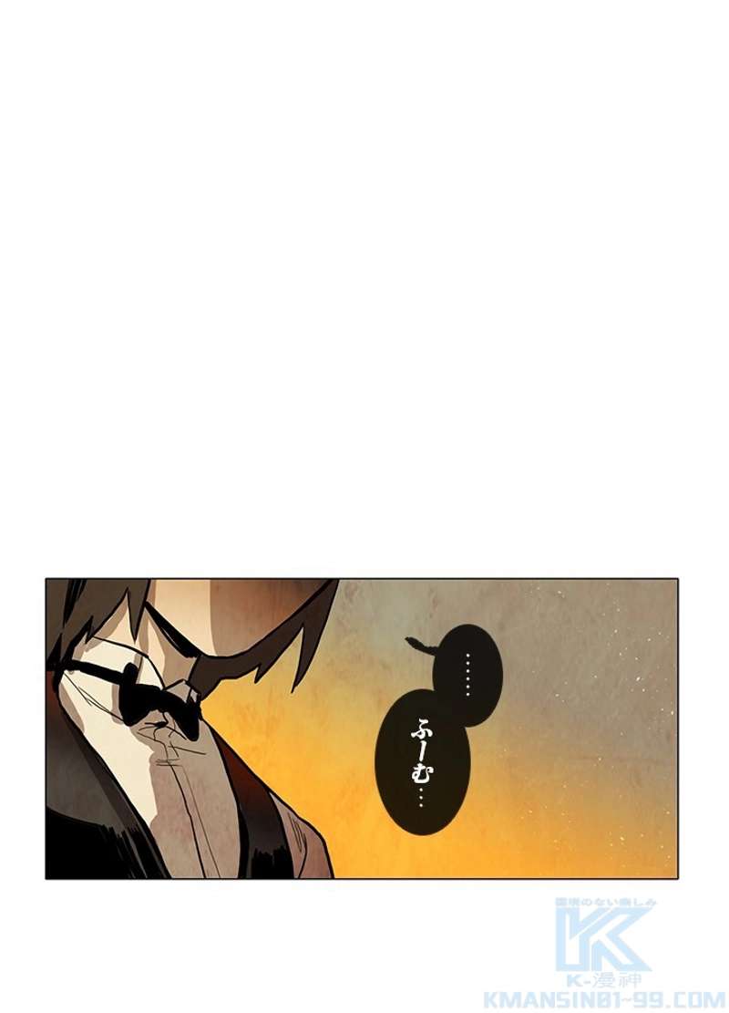 P97