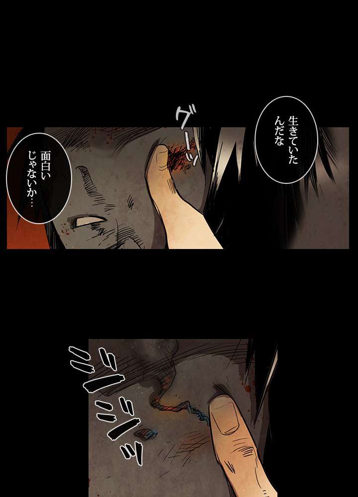 P56