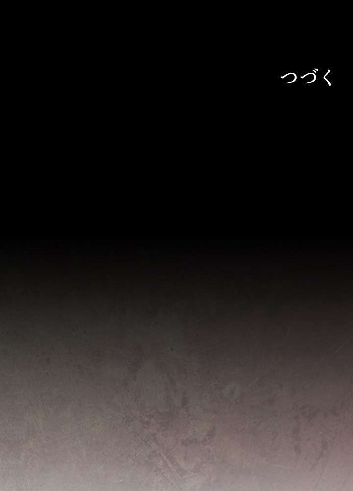 P63