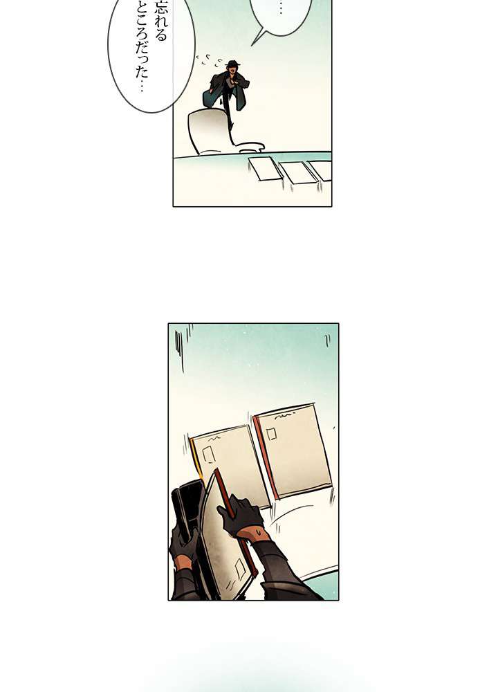 P65