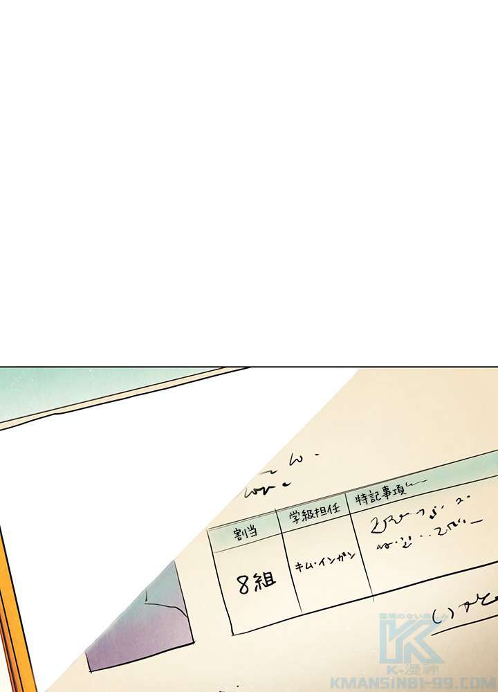 P67