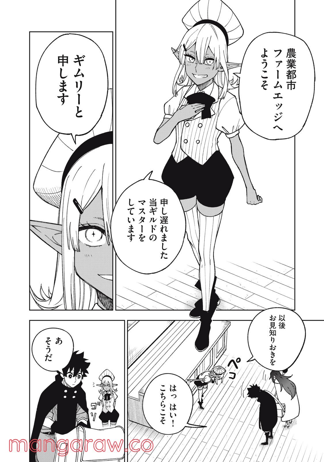 P12